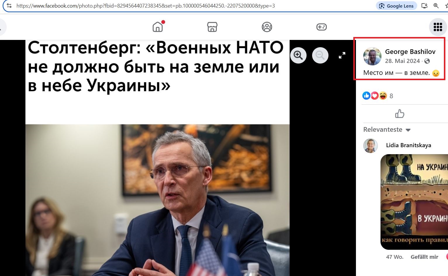 Bashilov_Georgiy_001__SoR_022__-FB.jpg